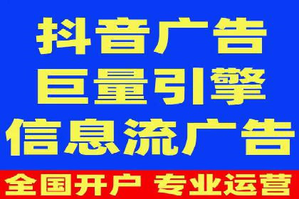 开户返点背后的利益关系：案例分析