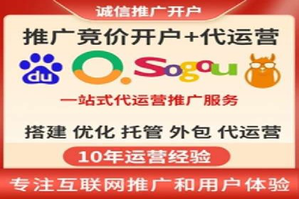 360信息流广告案例分析：移动营销新思路